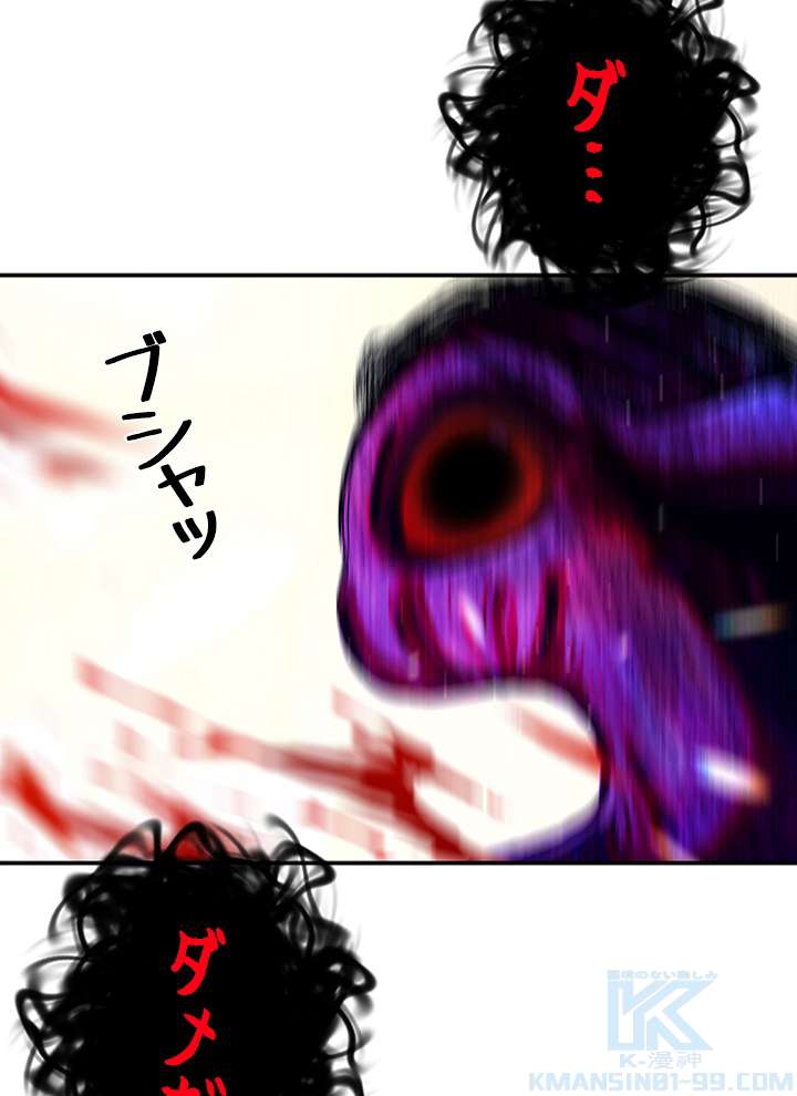 P49