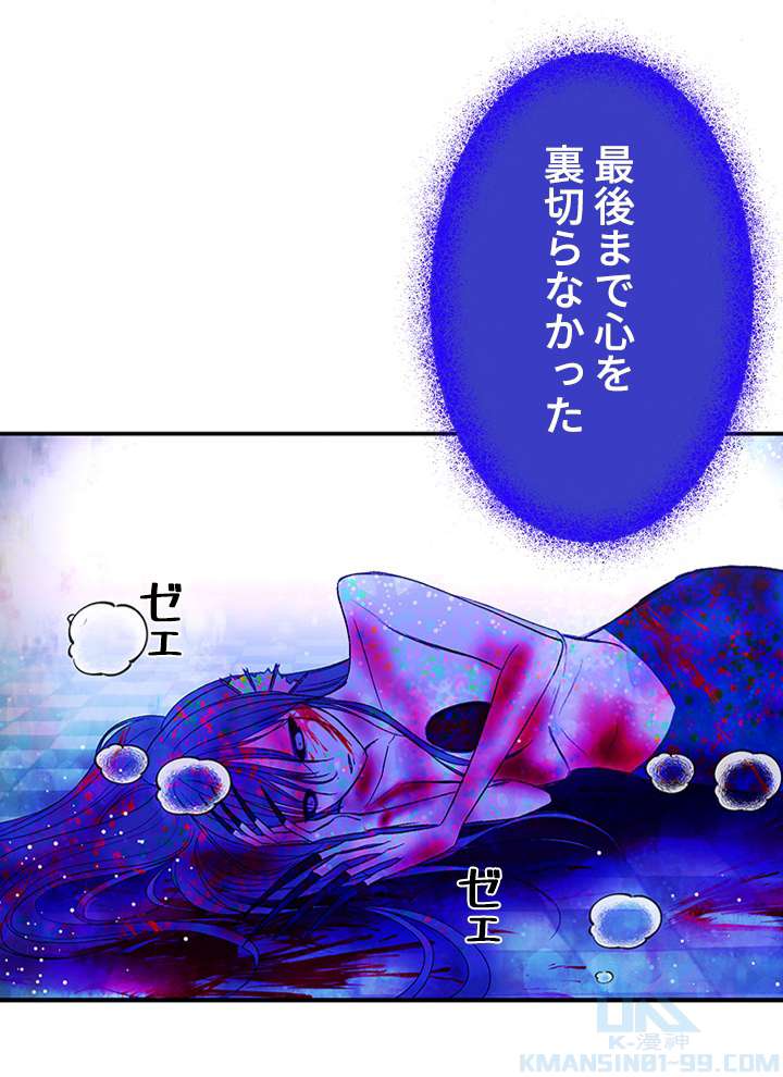 P64