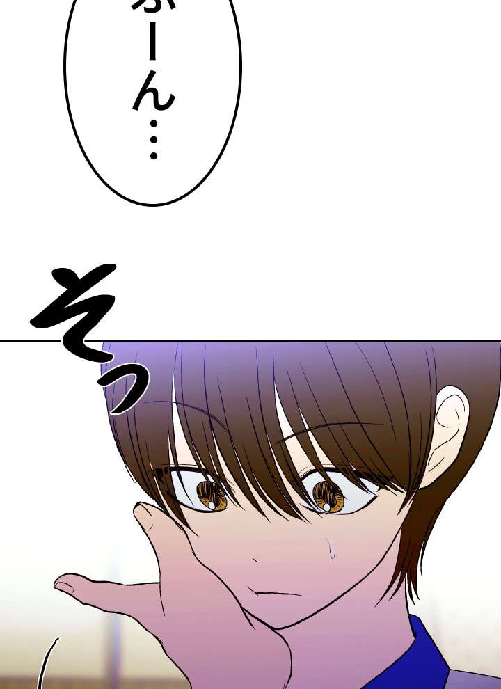P24