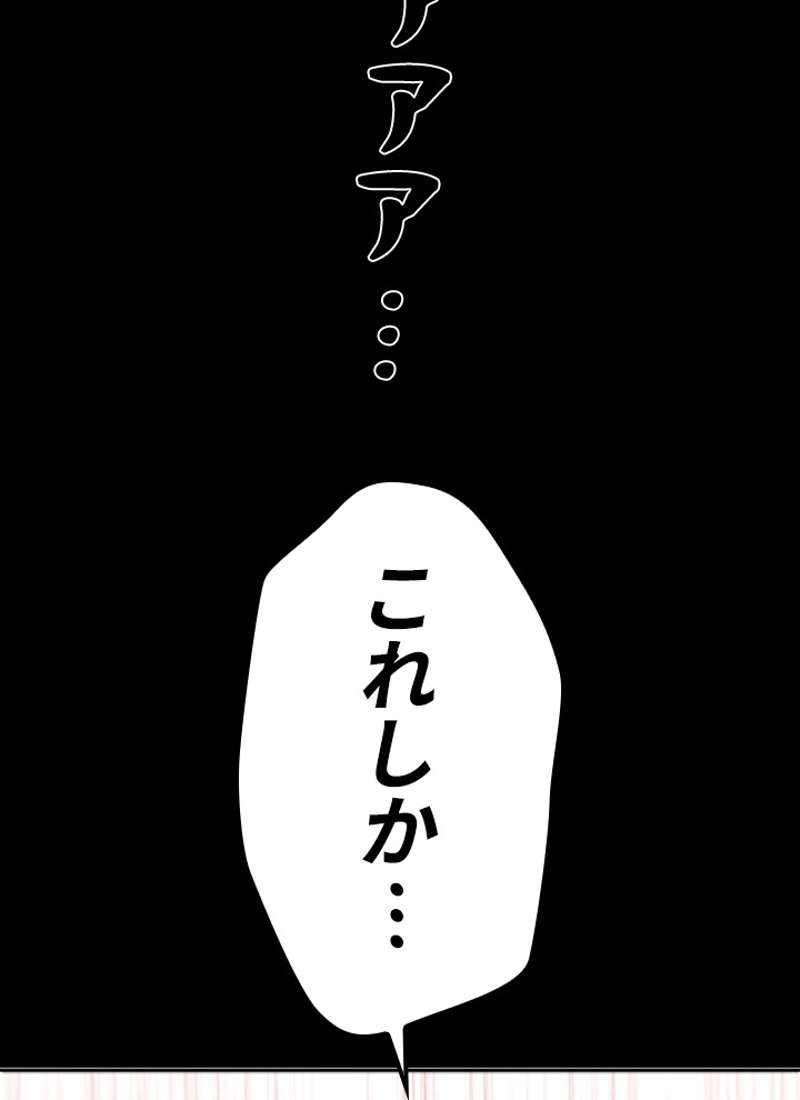 P180