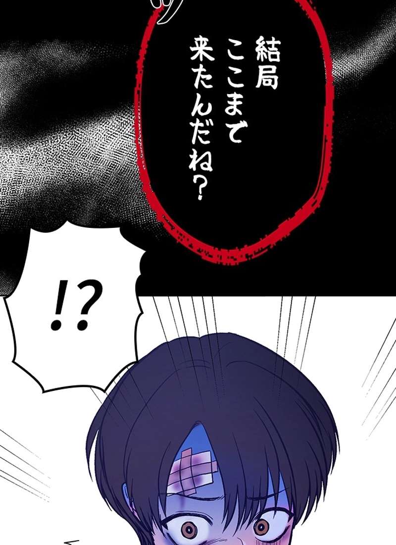 P69