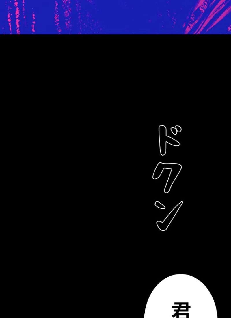 P99