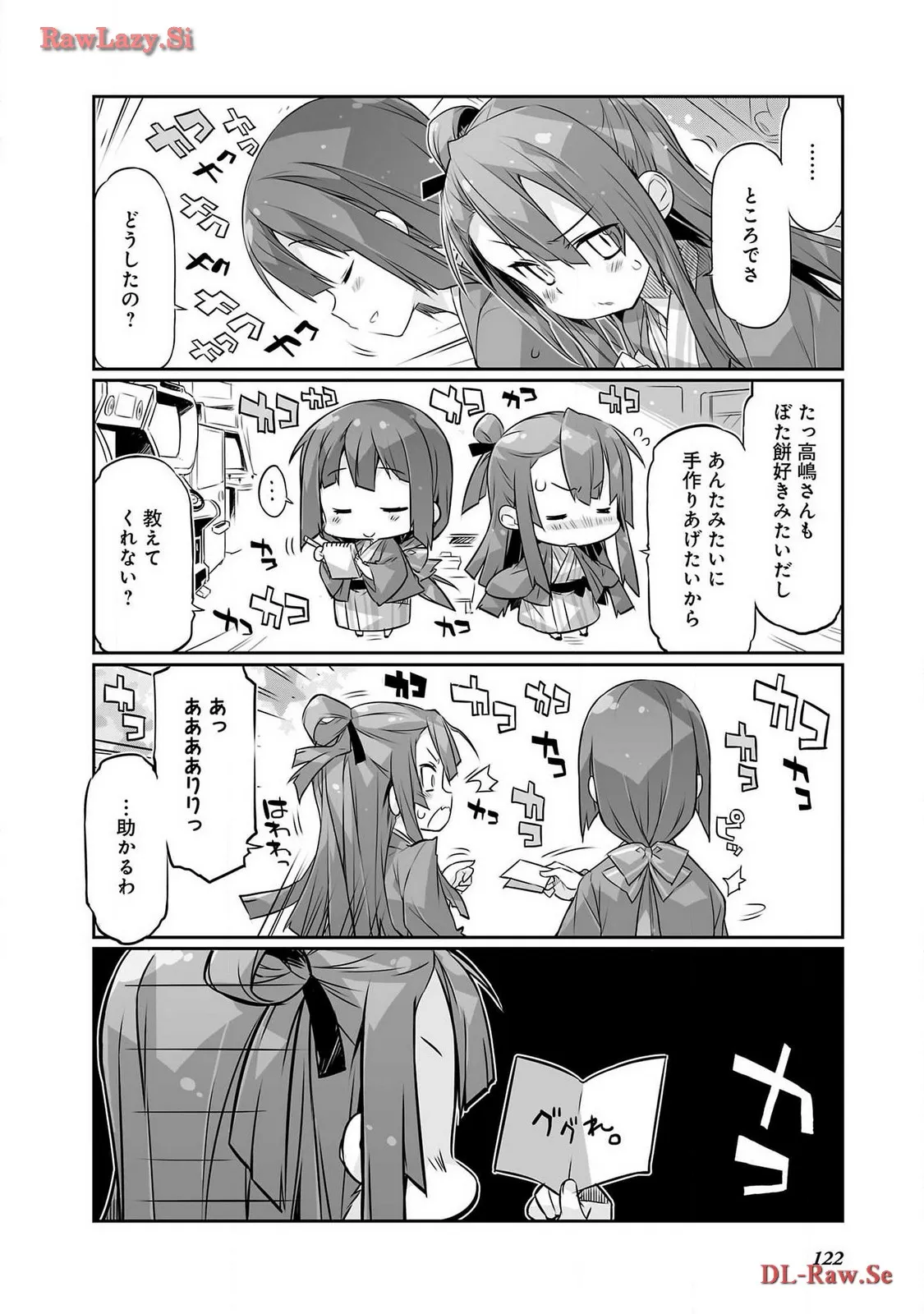 P38