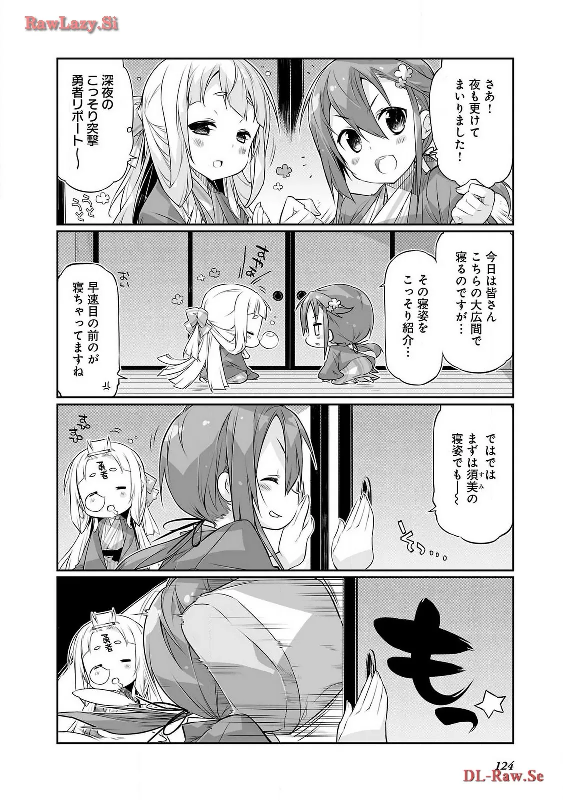 P40