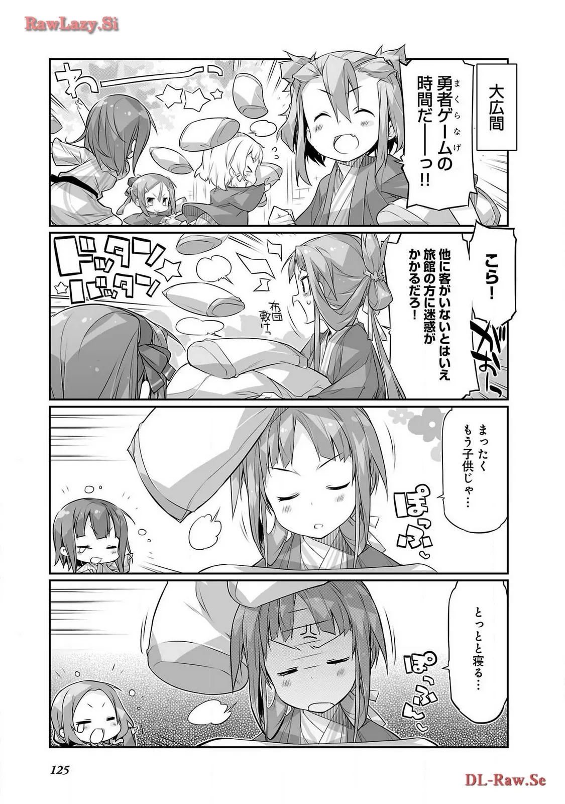 P41