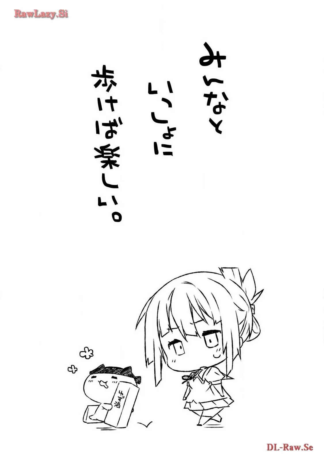 P44