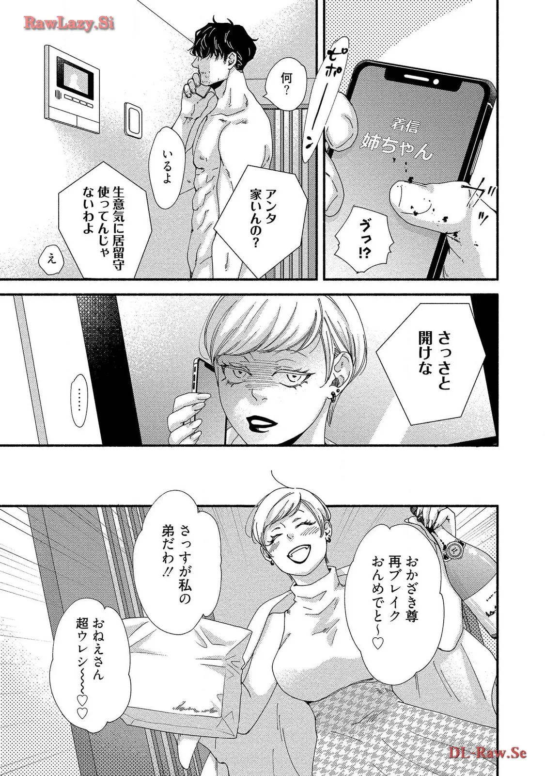 P27