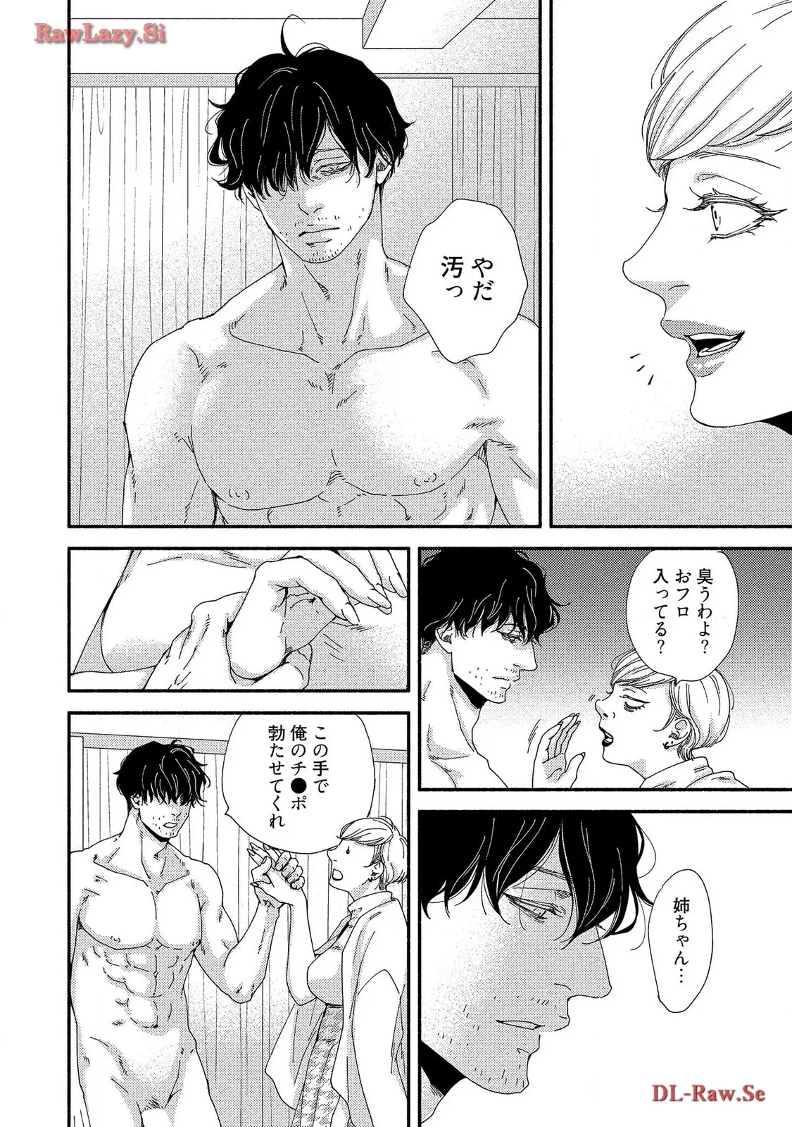 P28