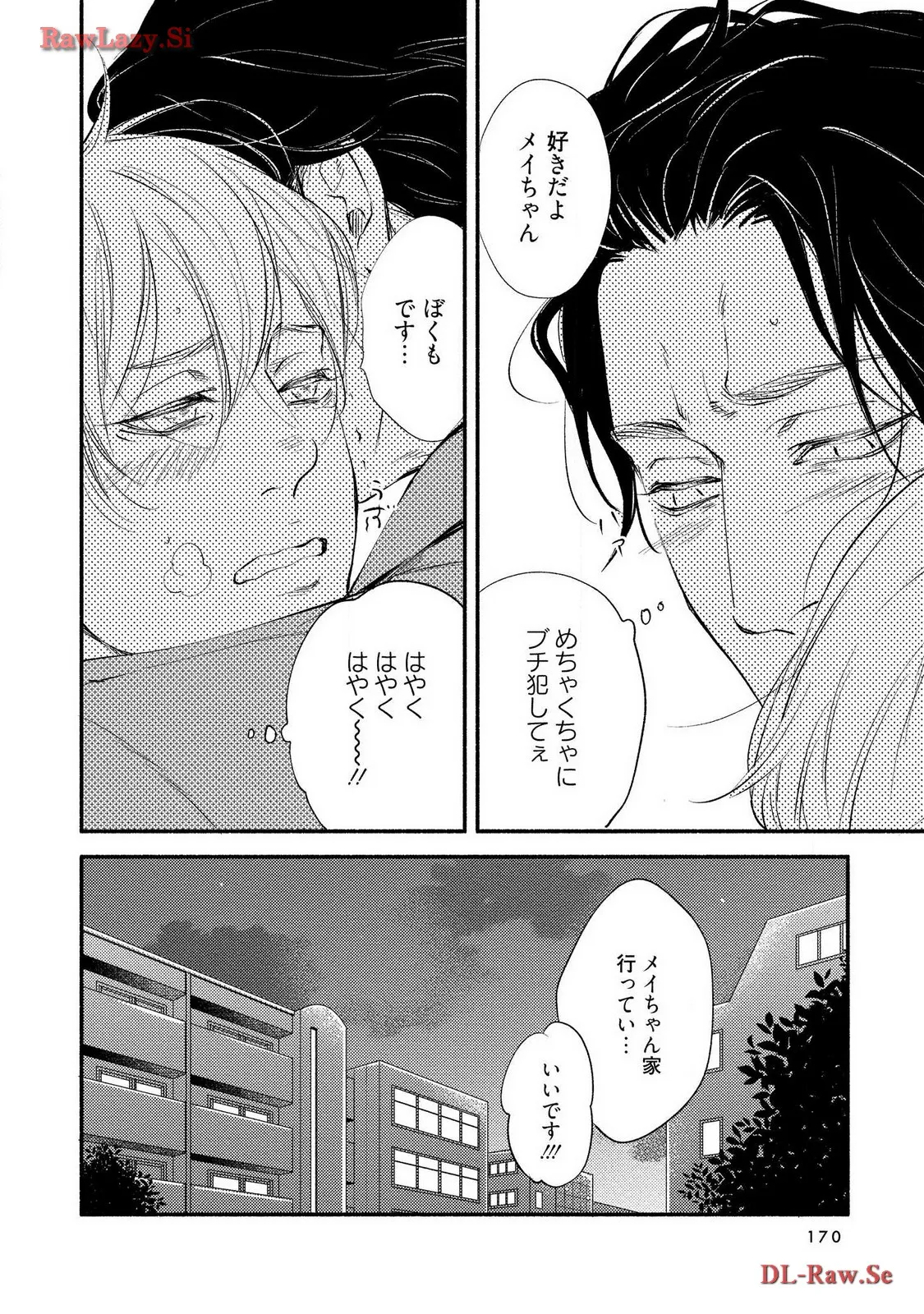 P43