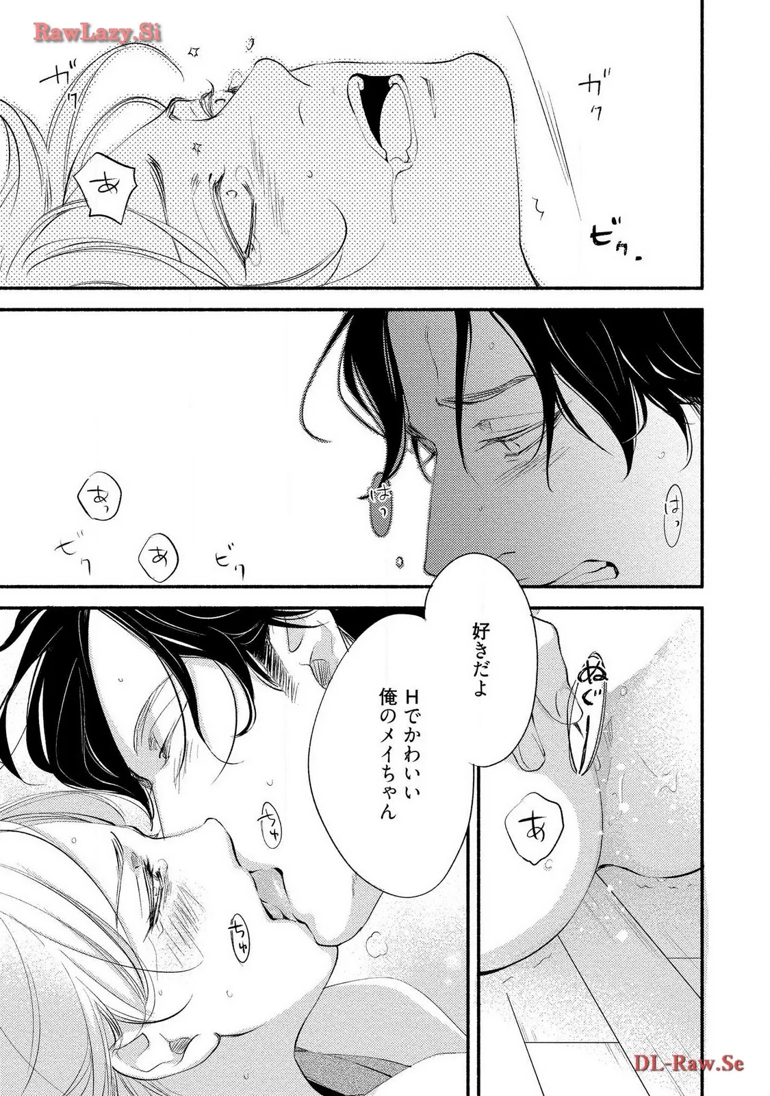 P48