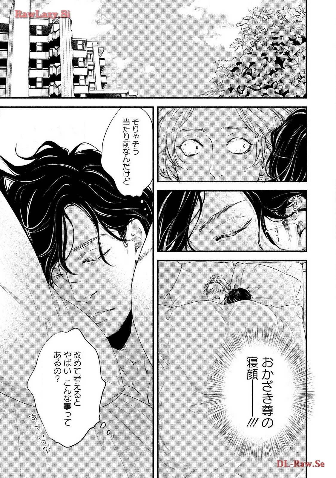 P52