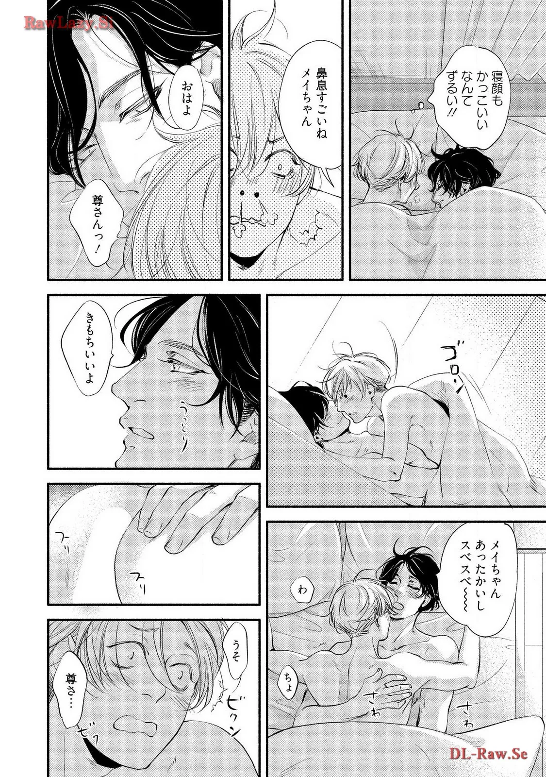 P53