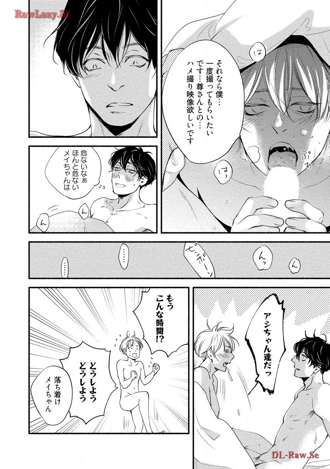P55