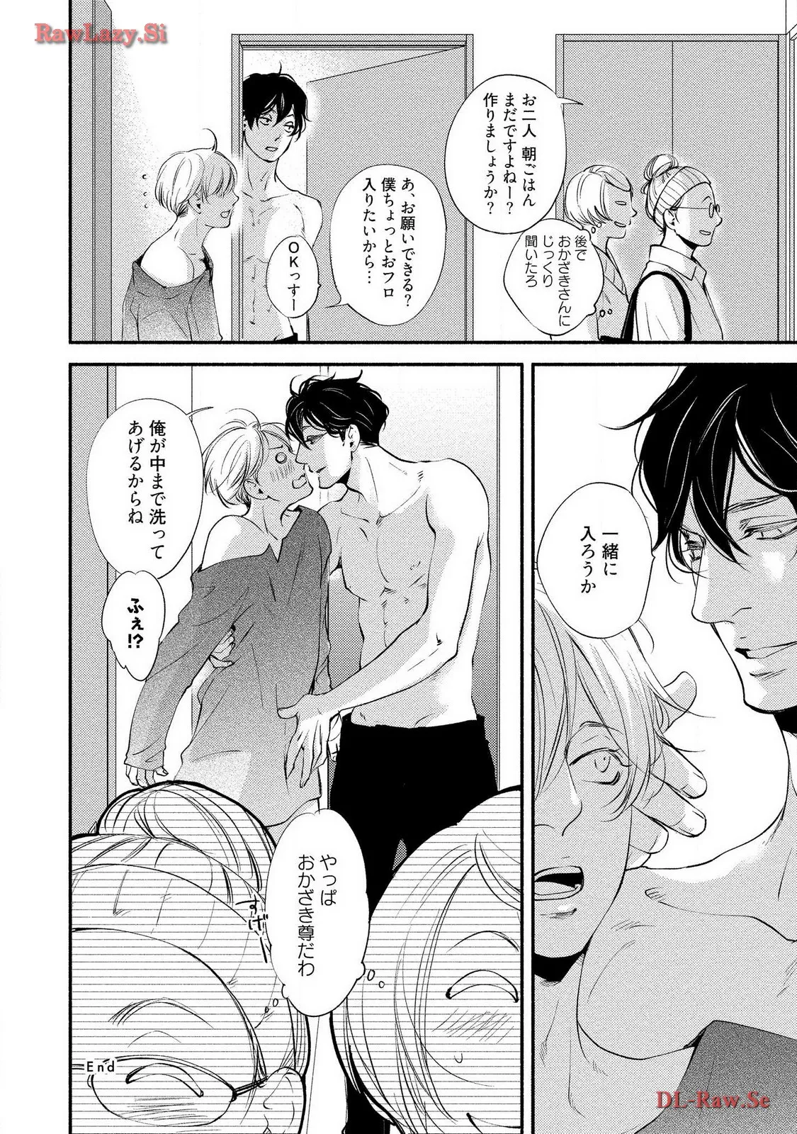 P57