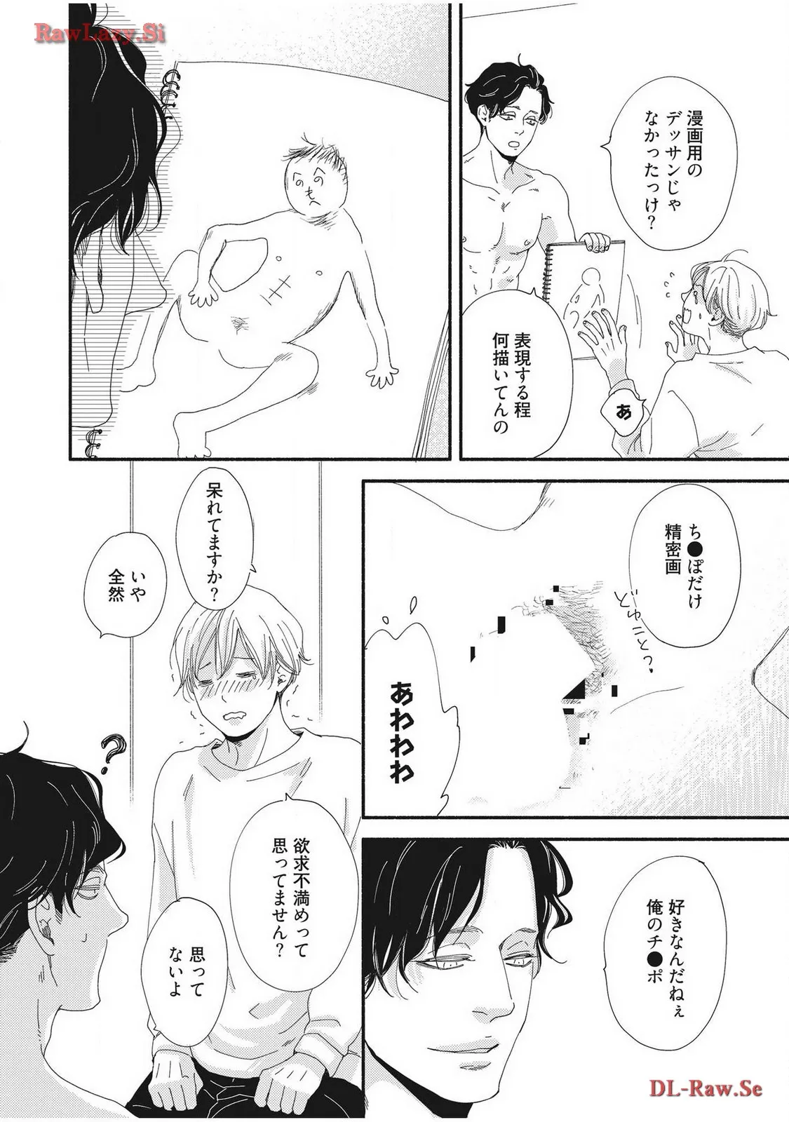 P65