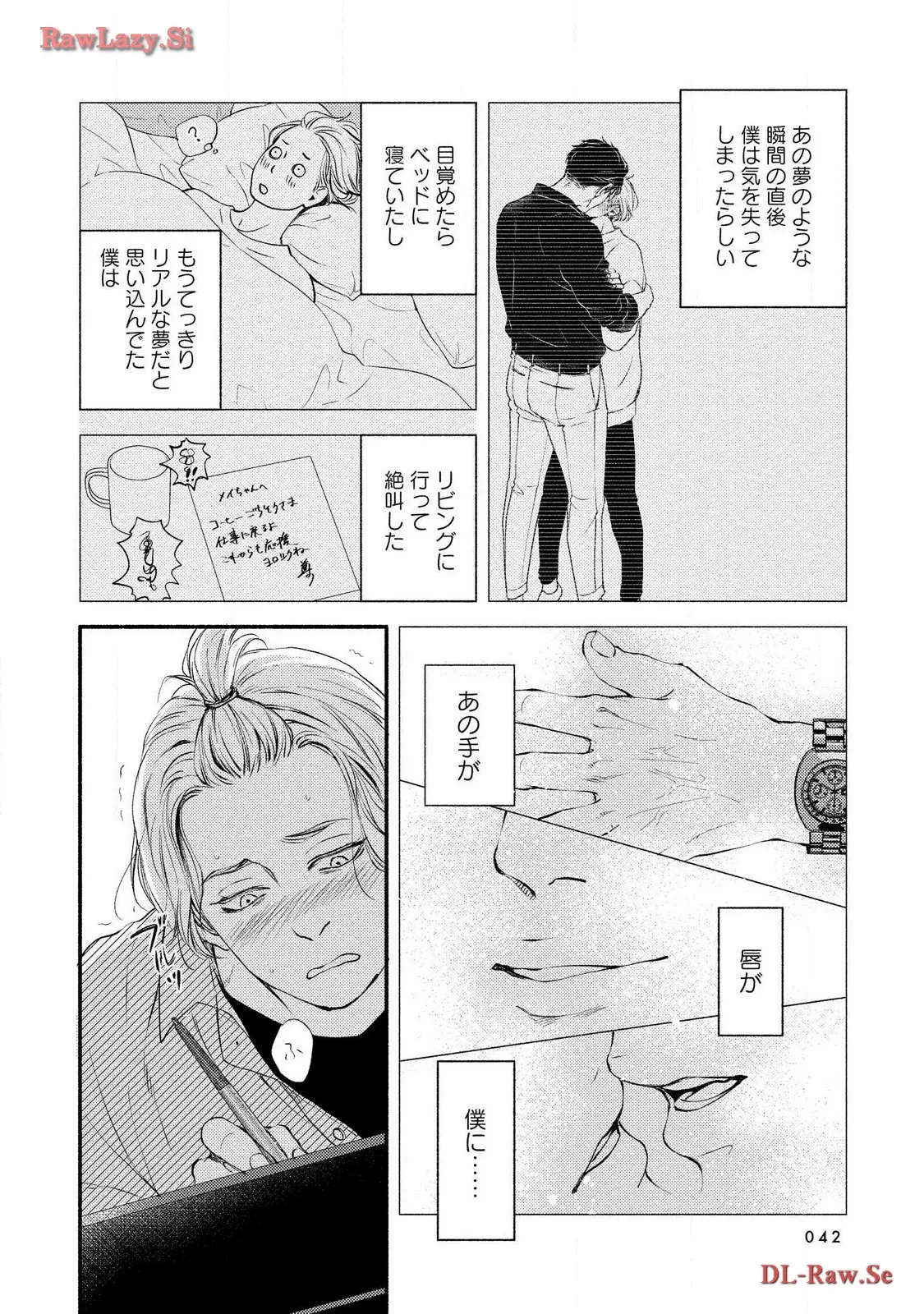 P8
