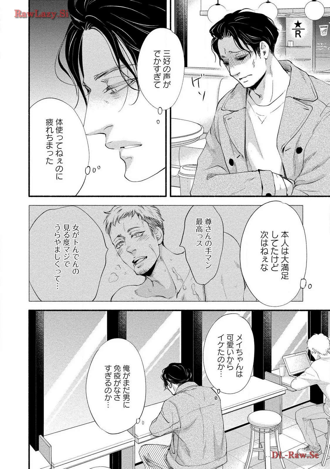 P20