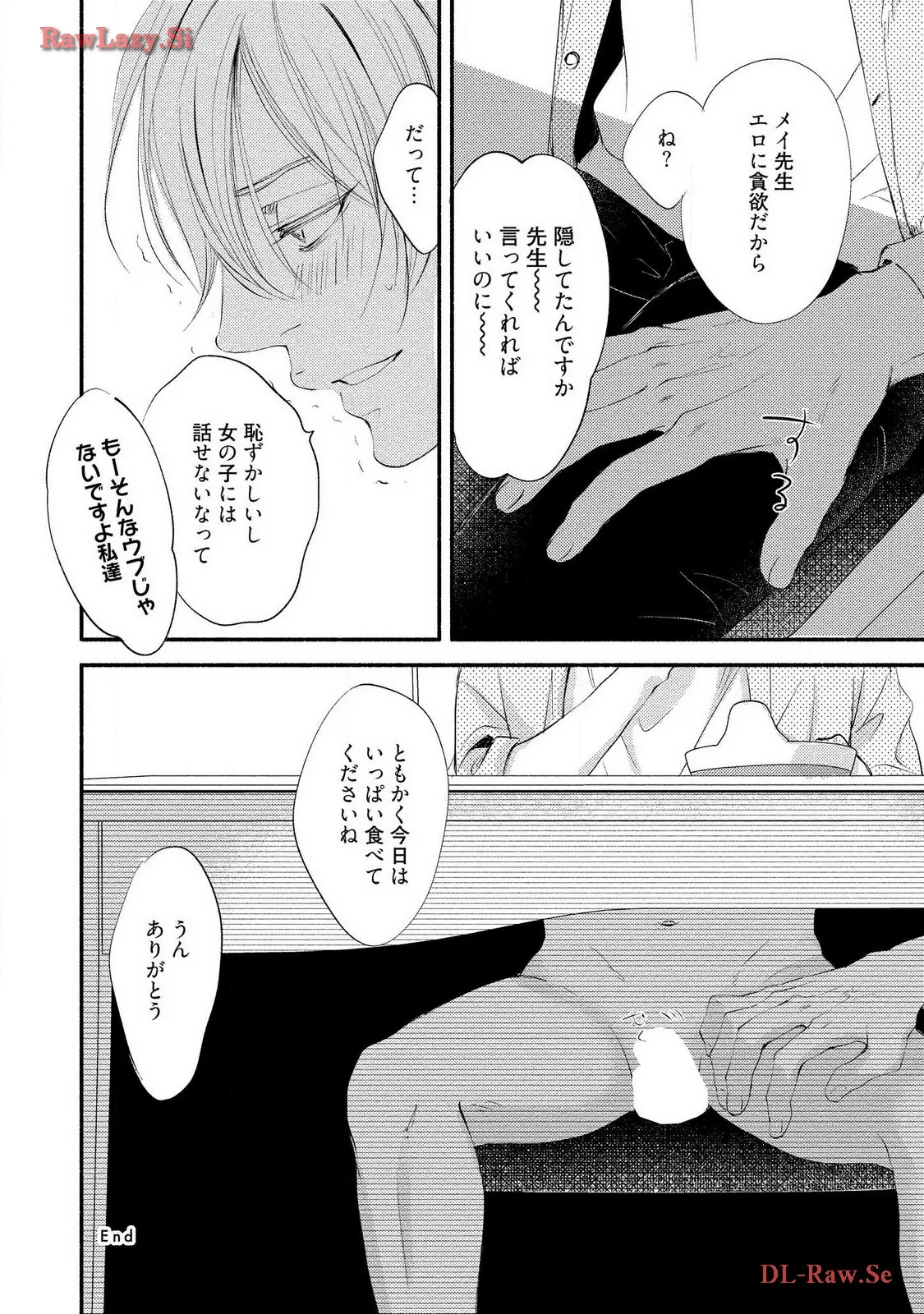 P32