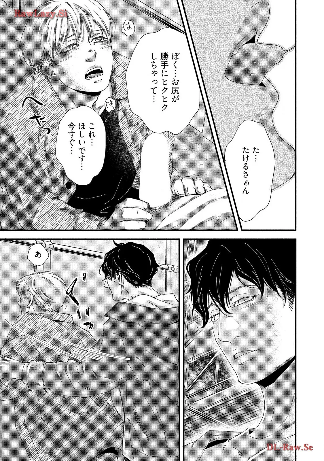 P27