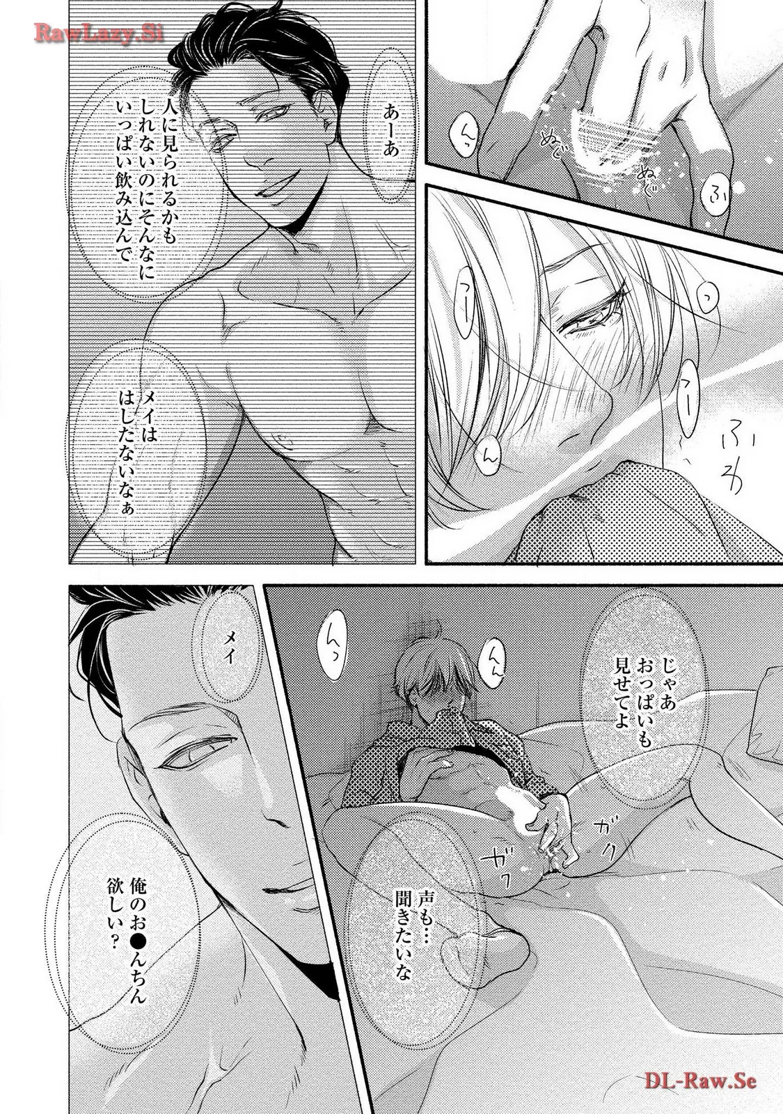 P20