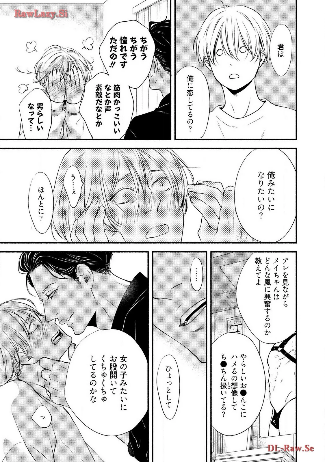 P31