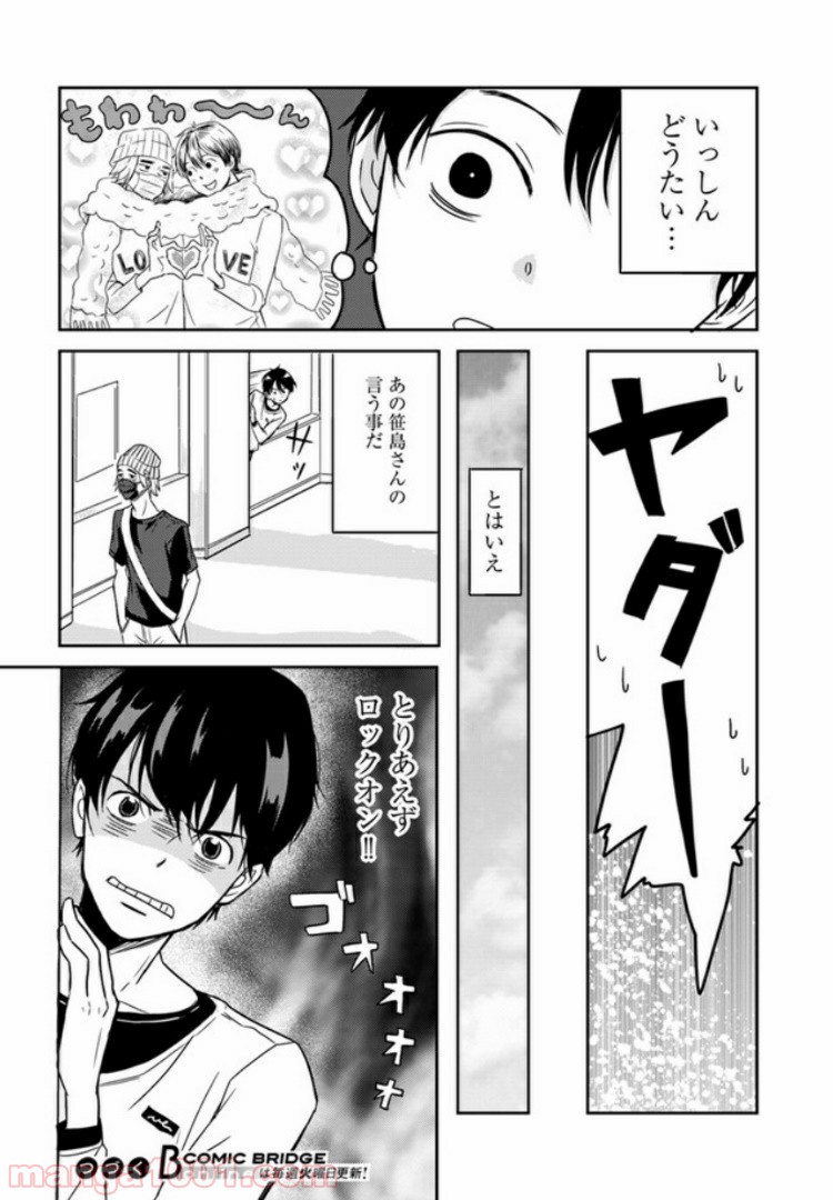 P15