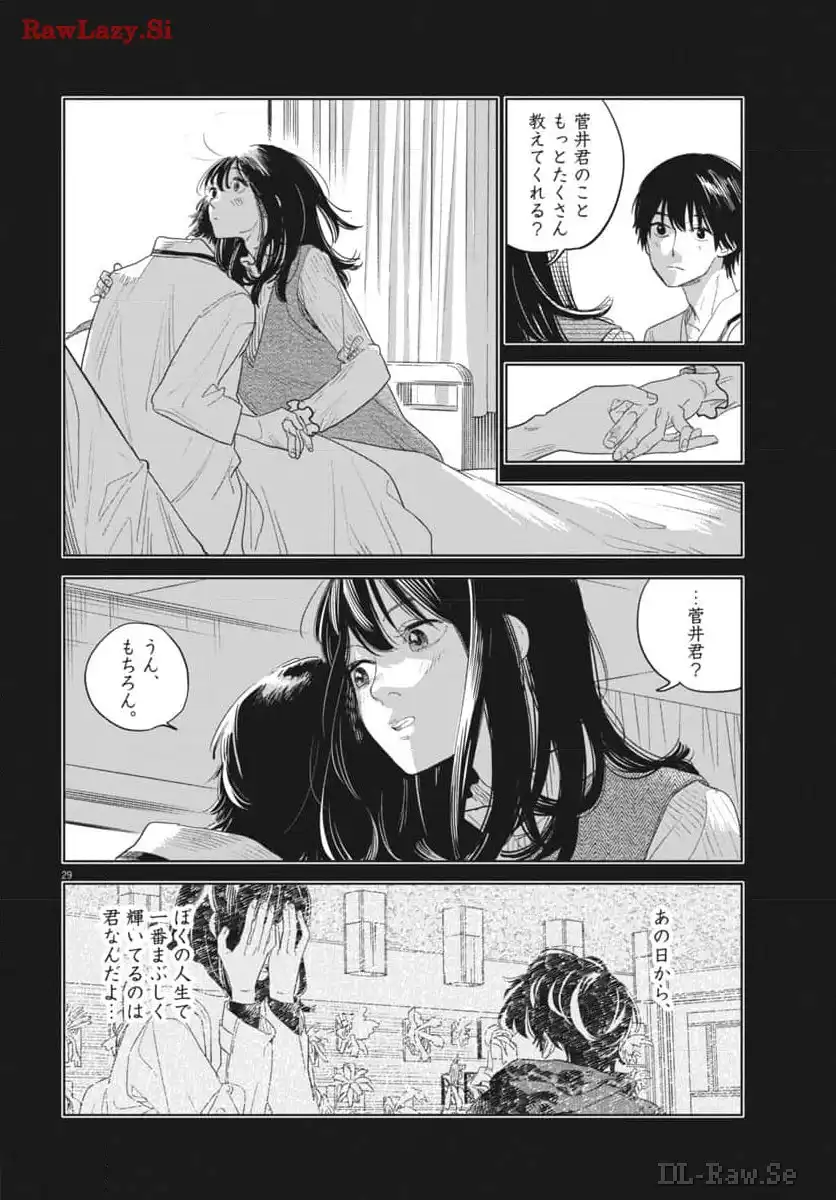 P29