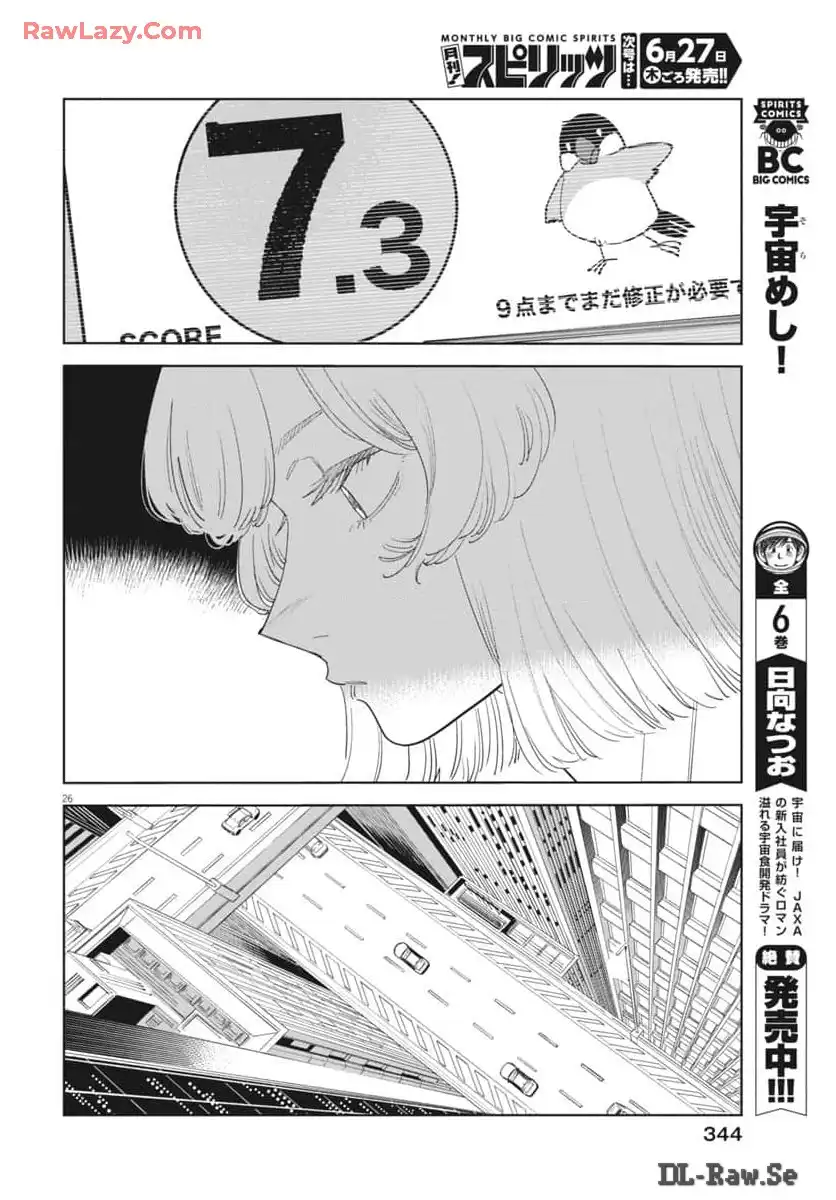 P26