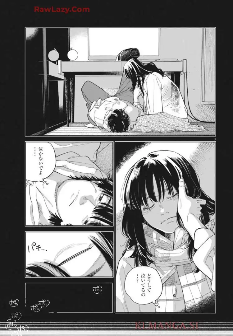P7