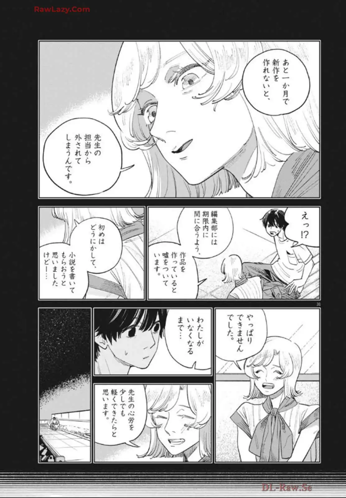 P31