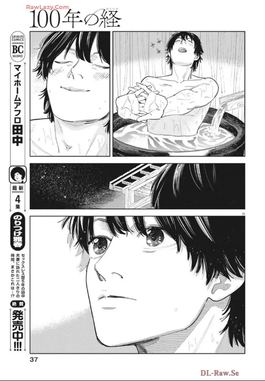 P35