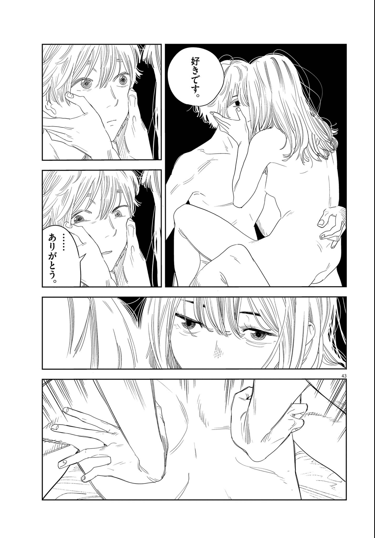P43