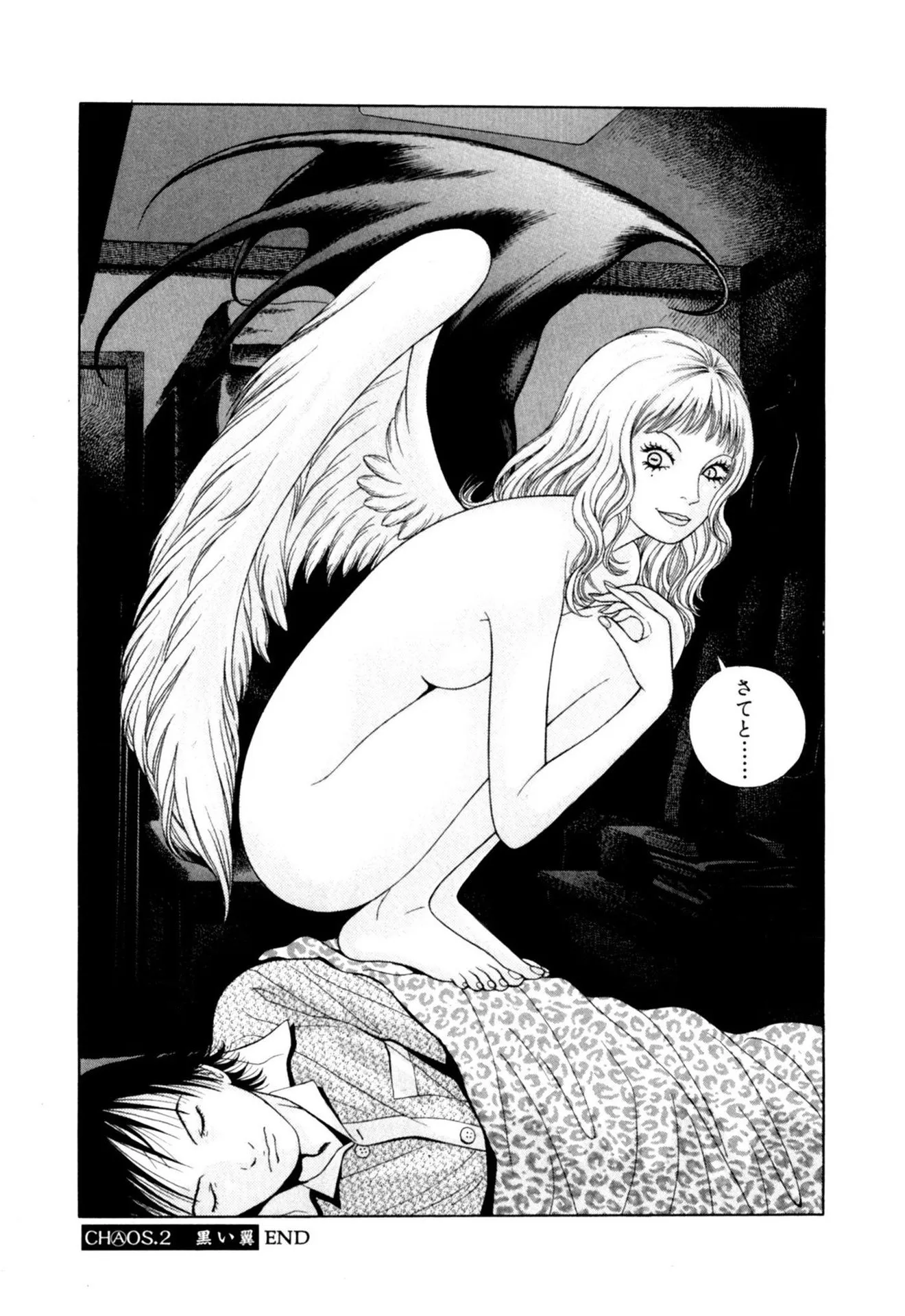 P21