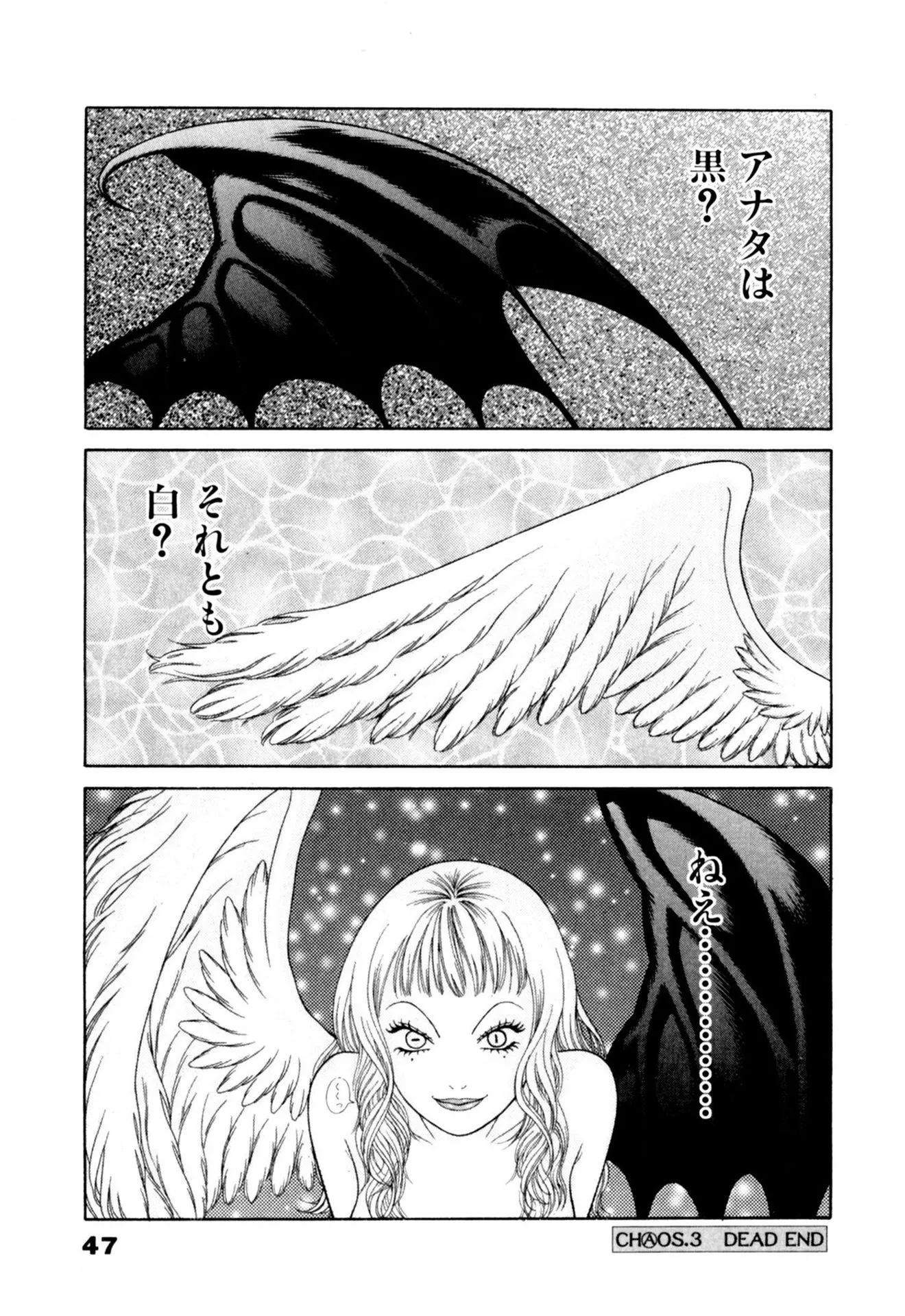P22