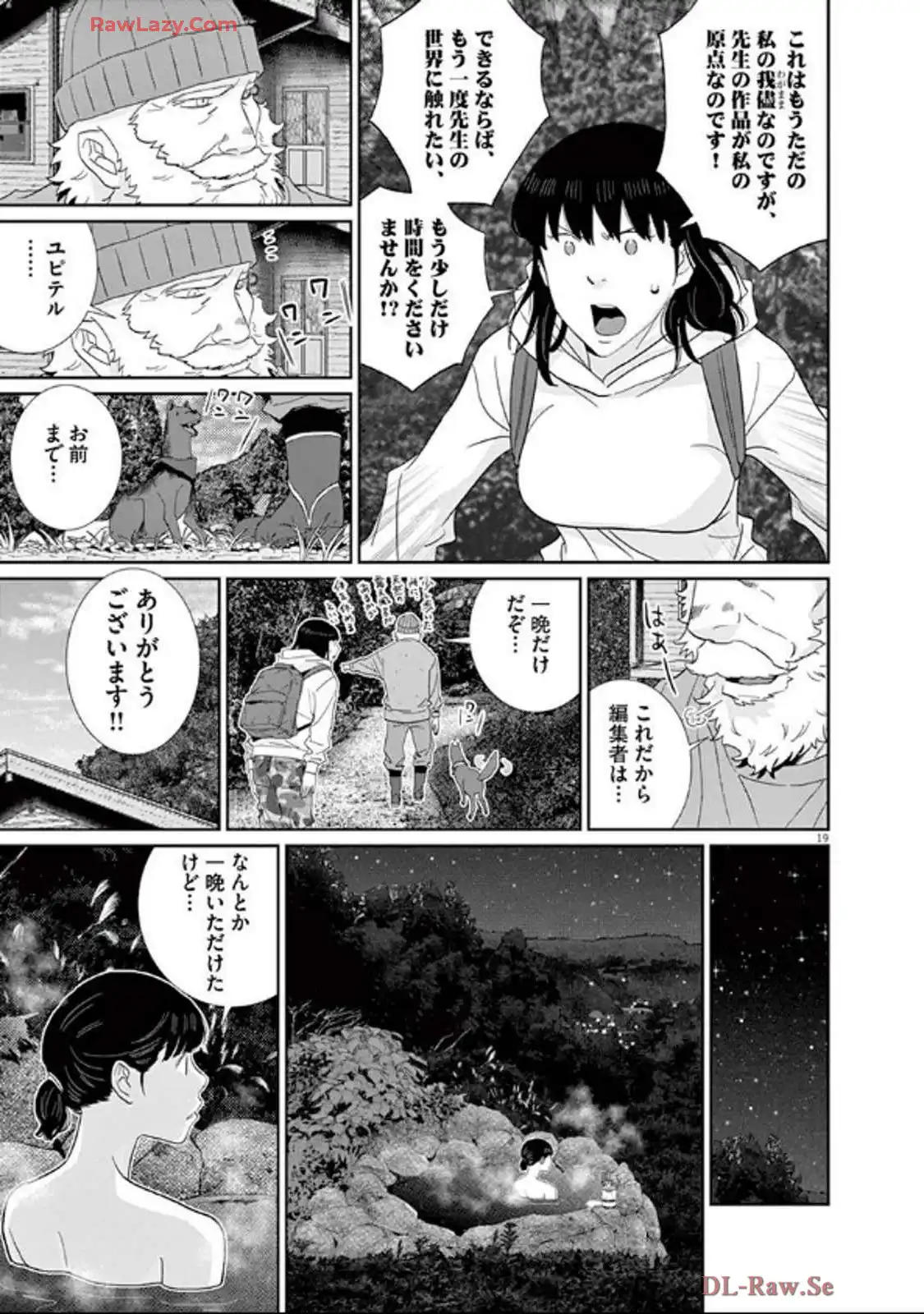 P19