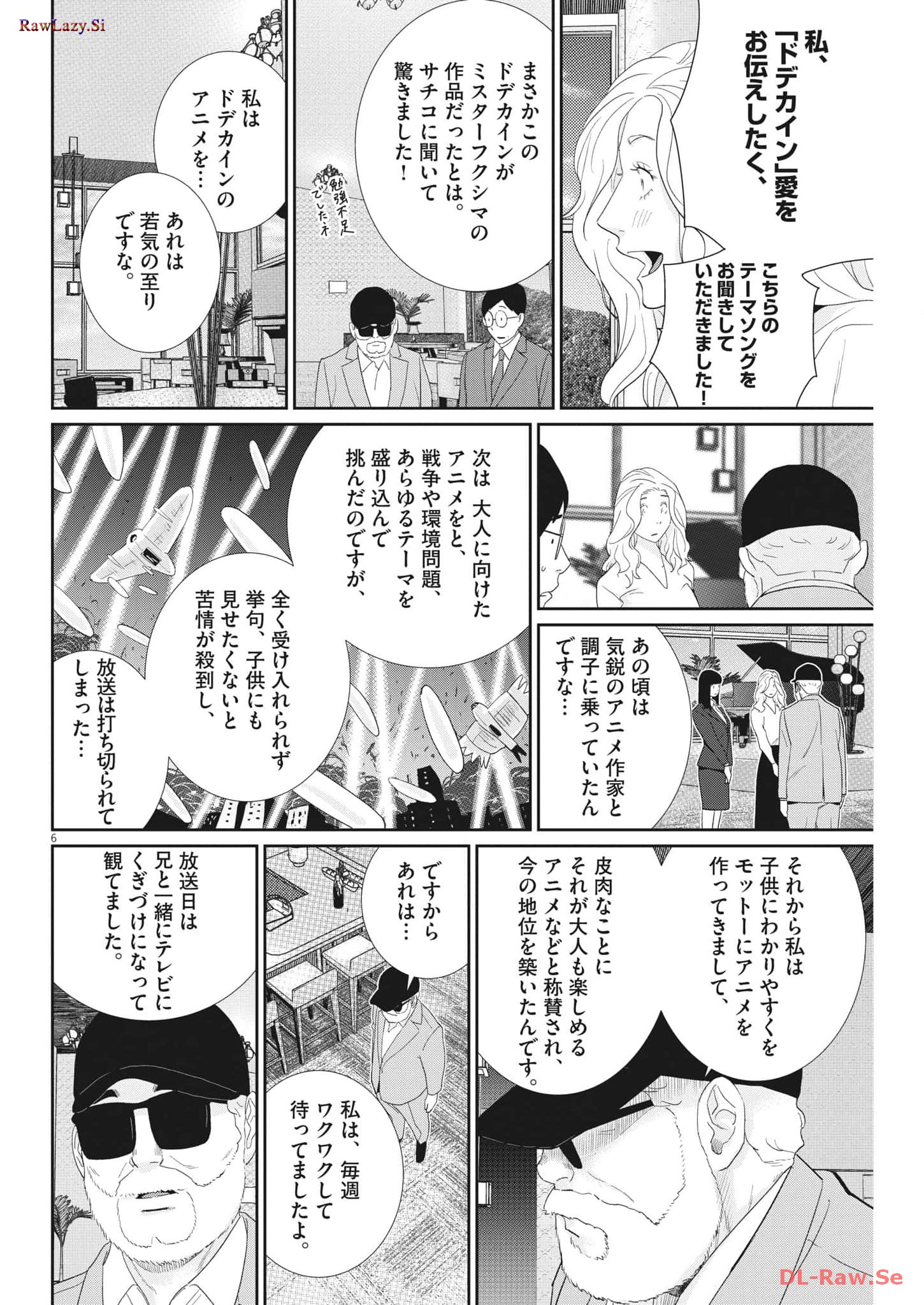 P6