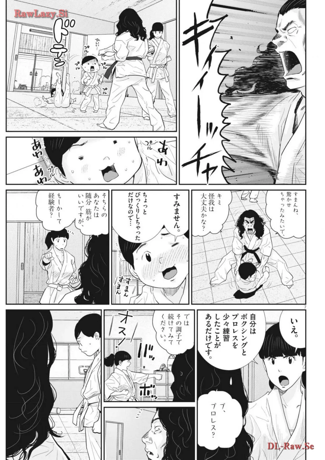P7