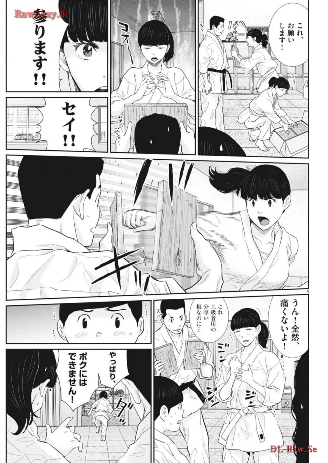 P9