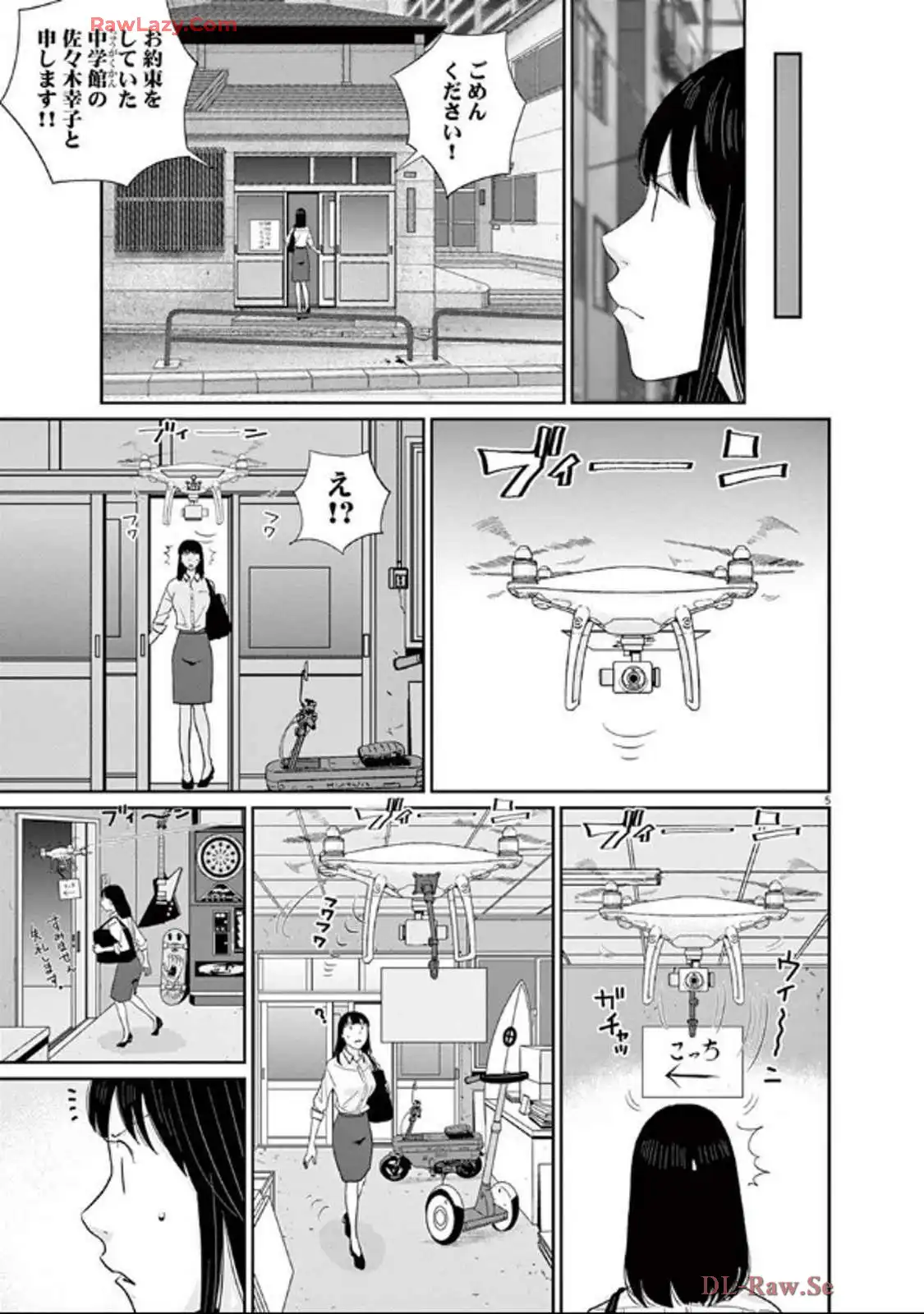 P5