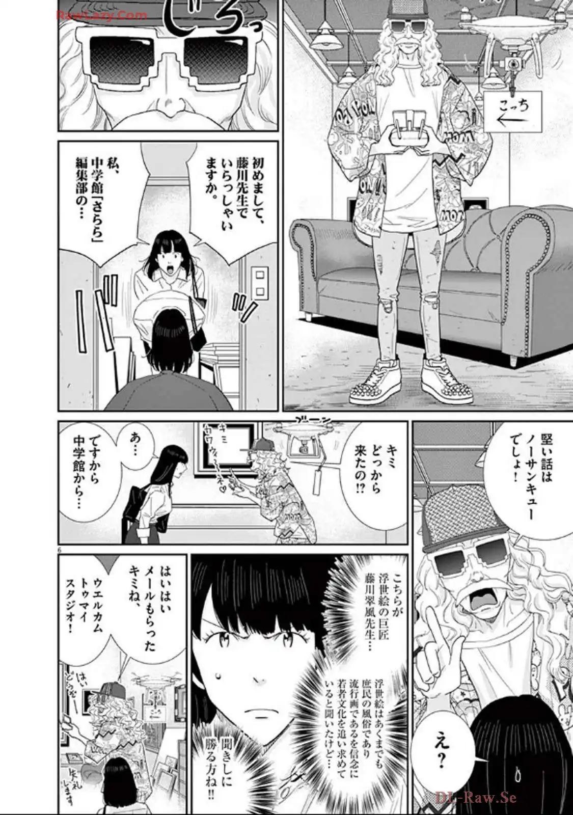 P6