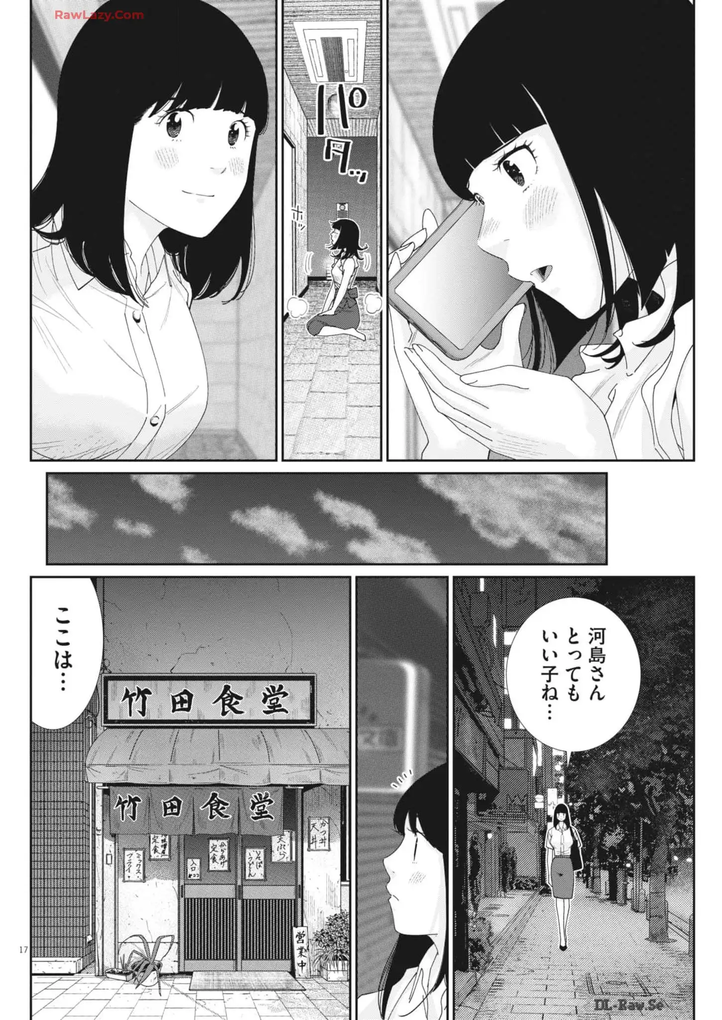 P18