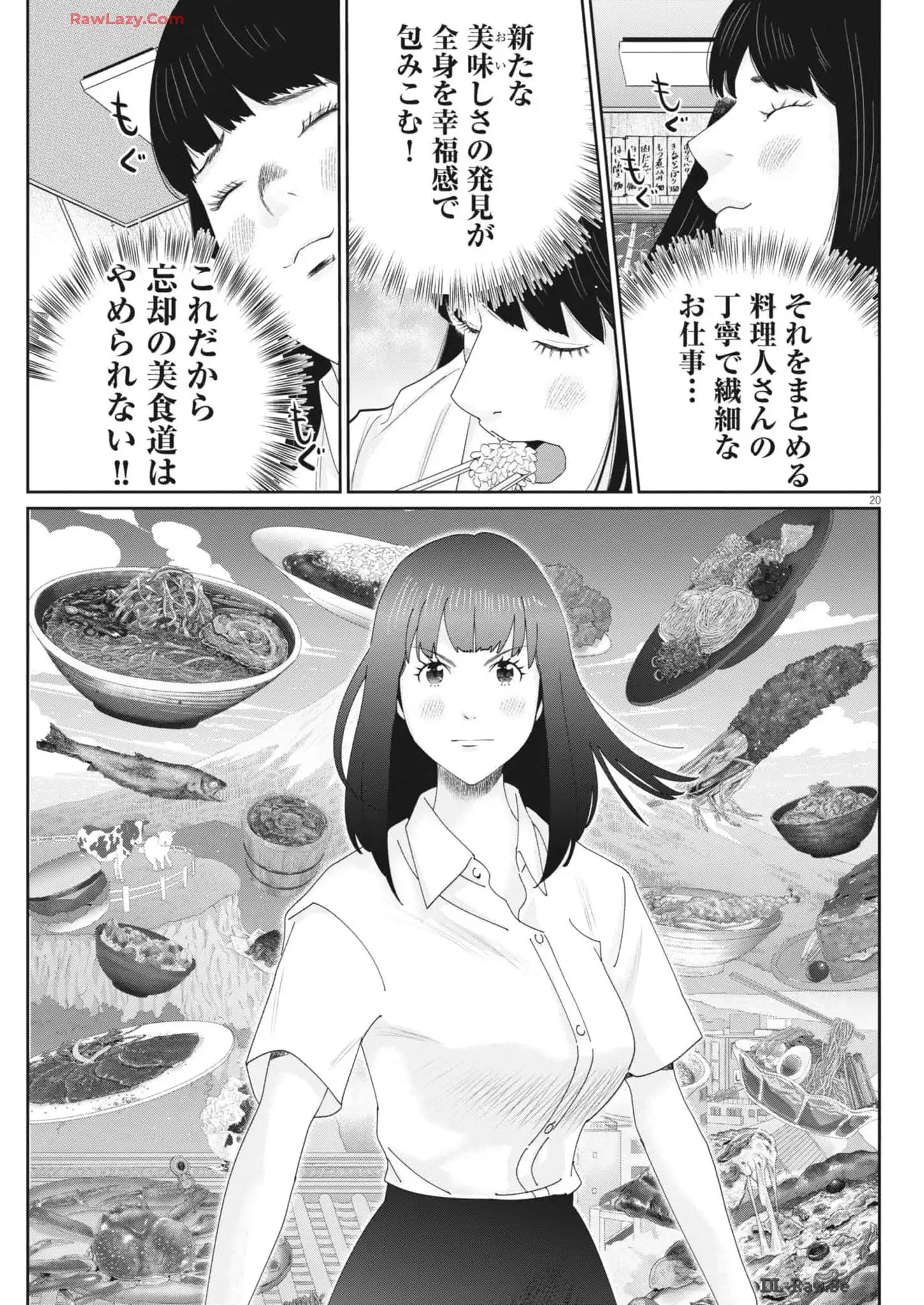P21