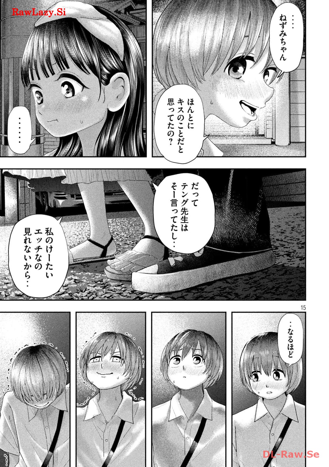 P15