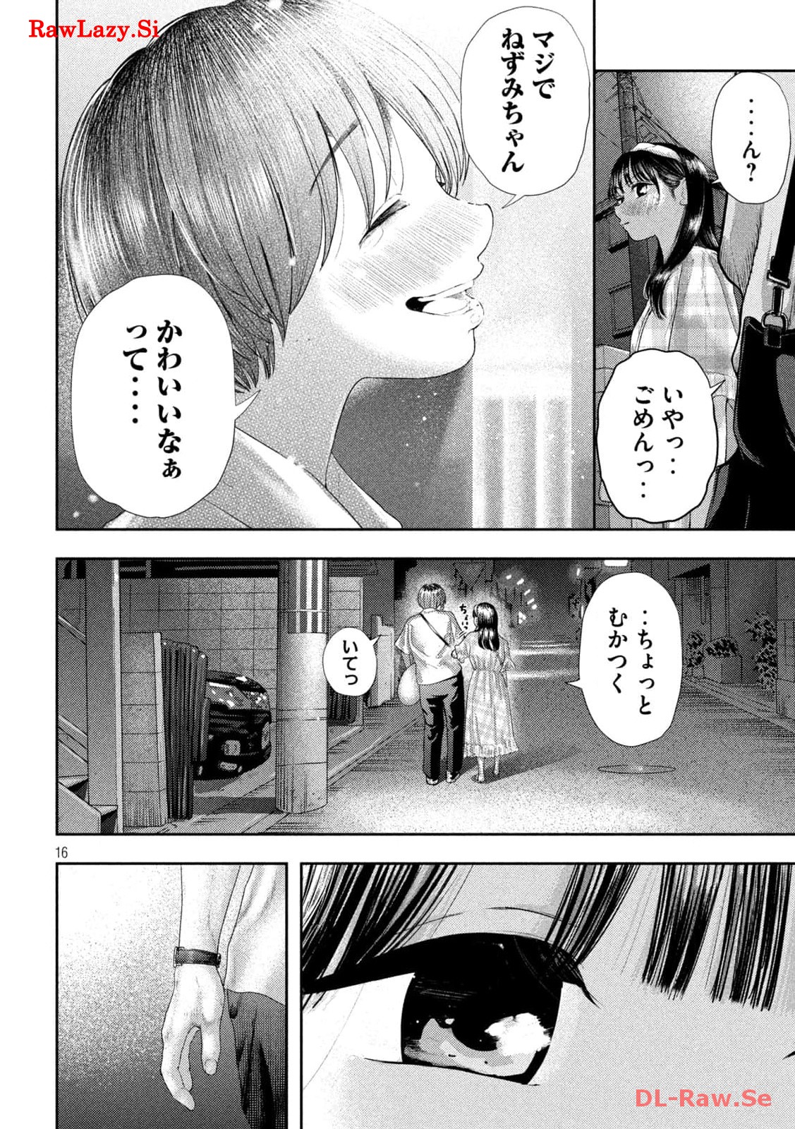 P16