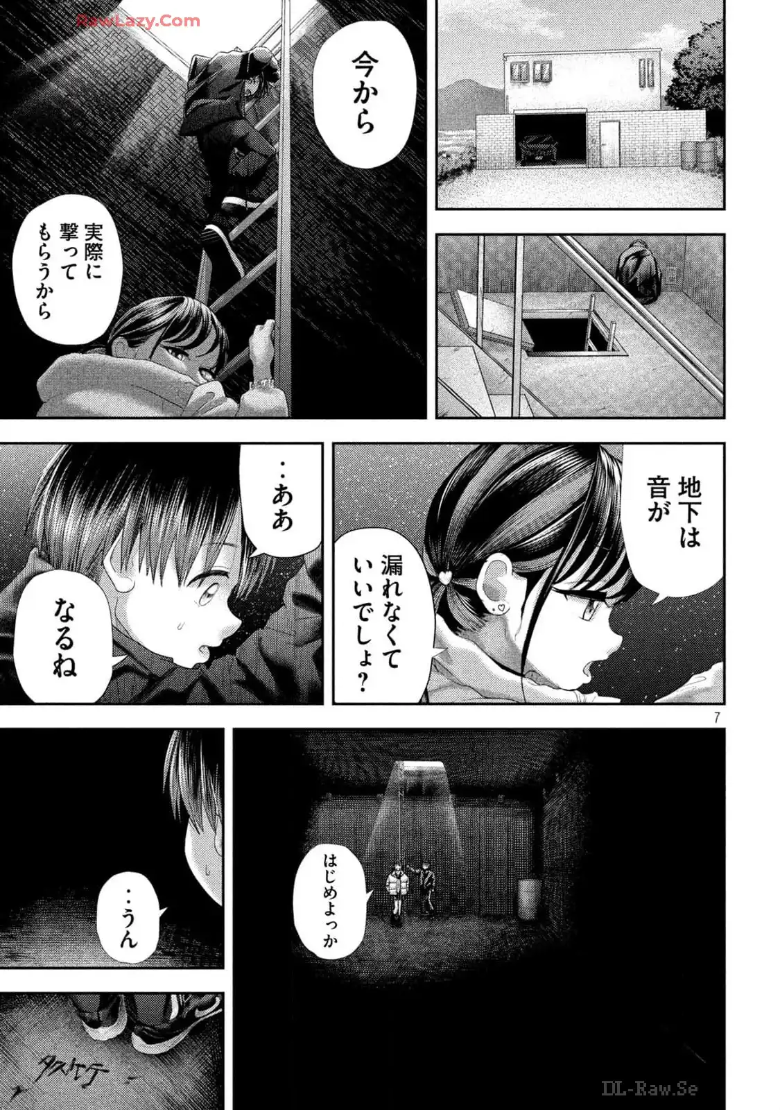P7