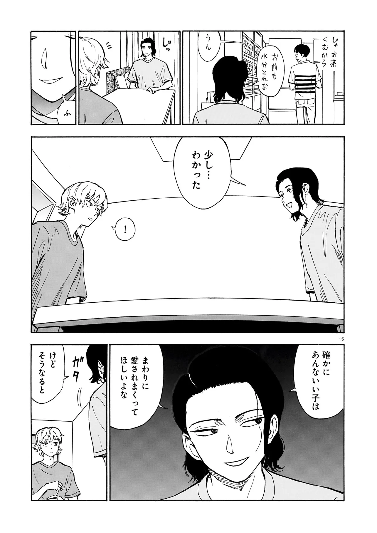 P15
