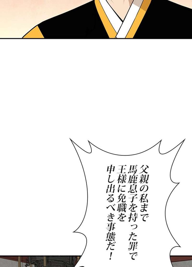P58
