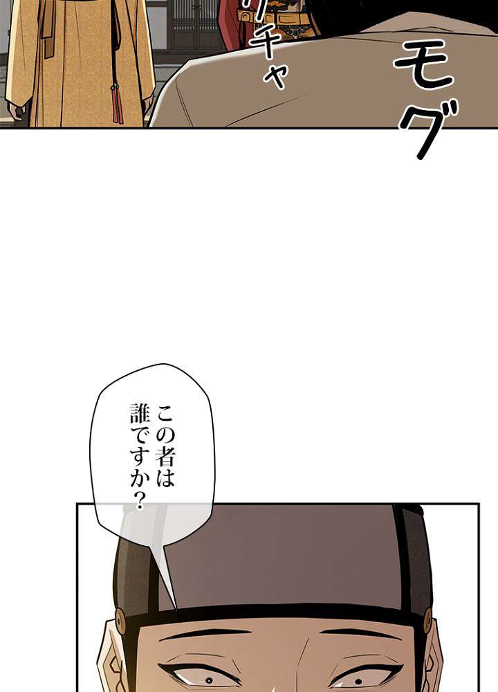 P37