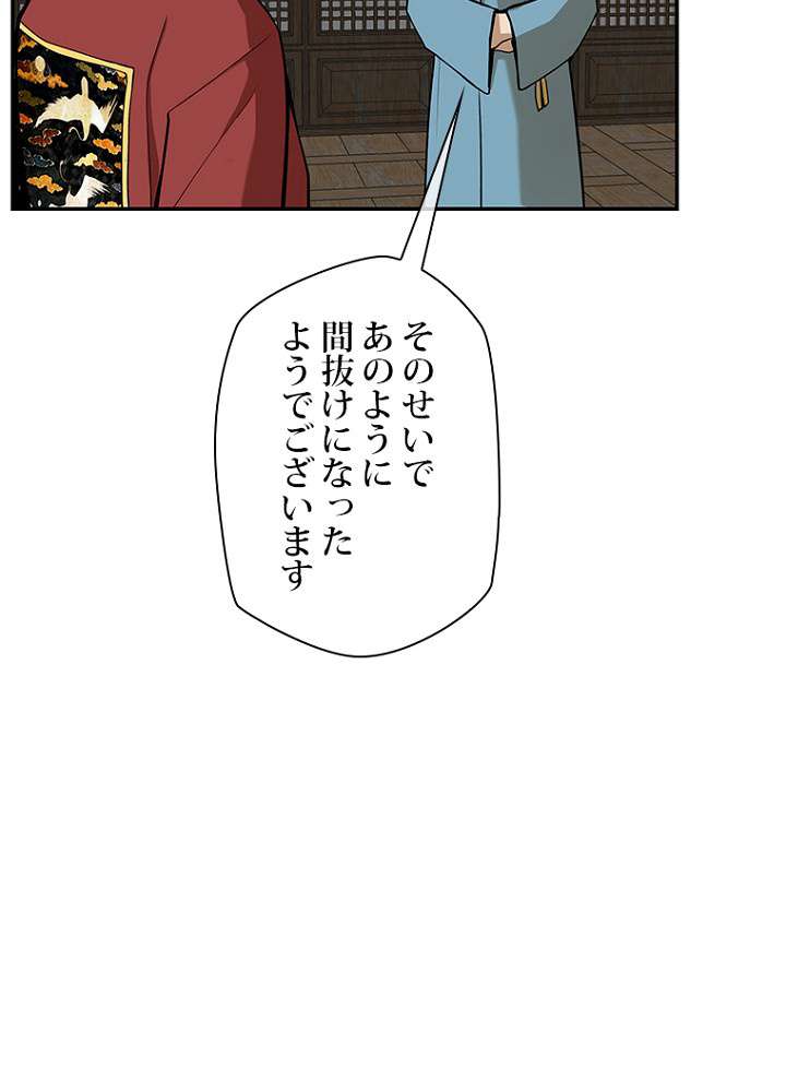 P43