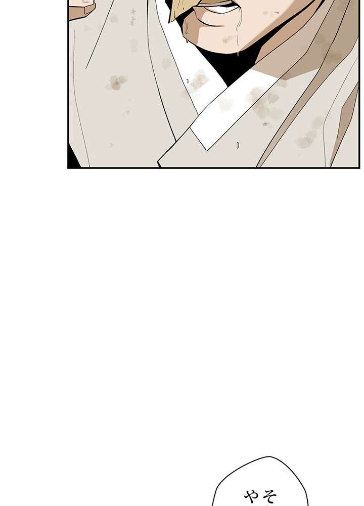 P53